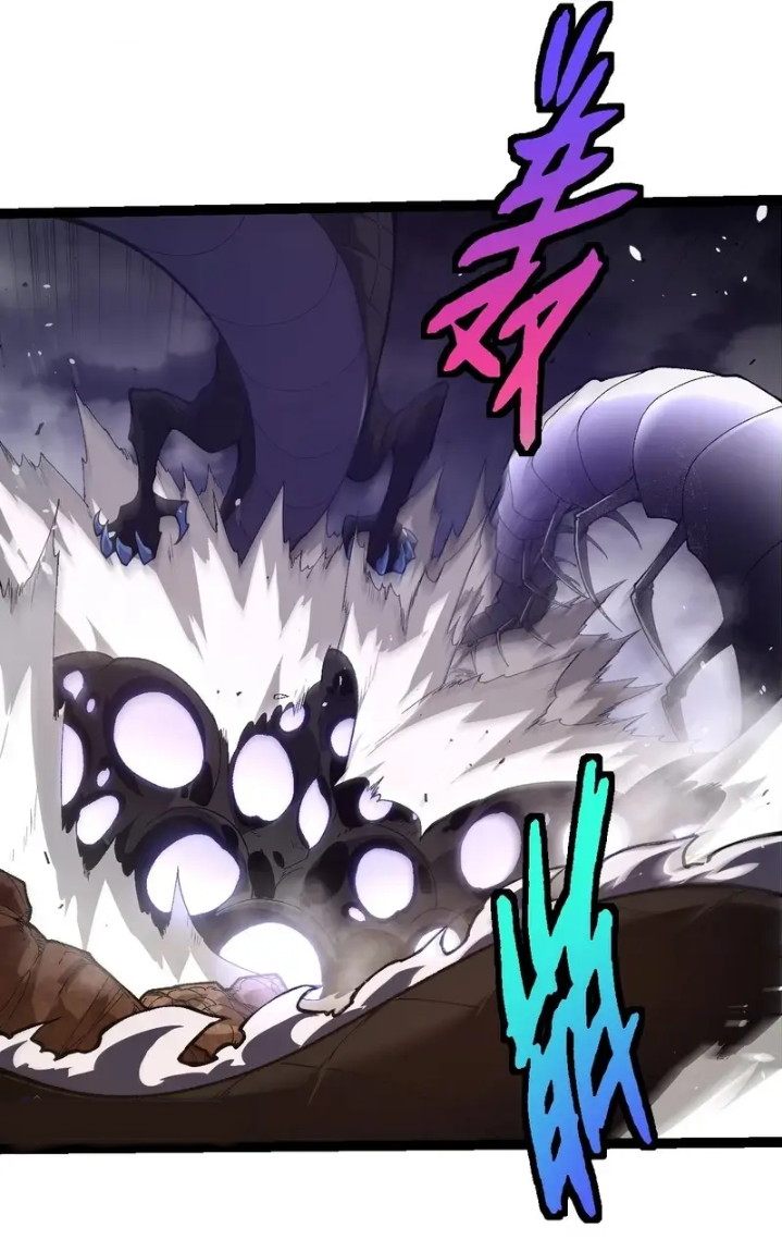 Evolution Begins With A Big Tree Chapter 353