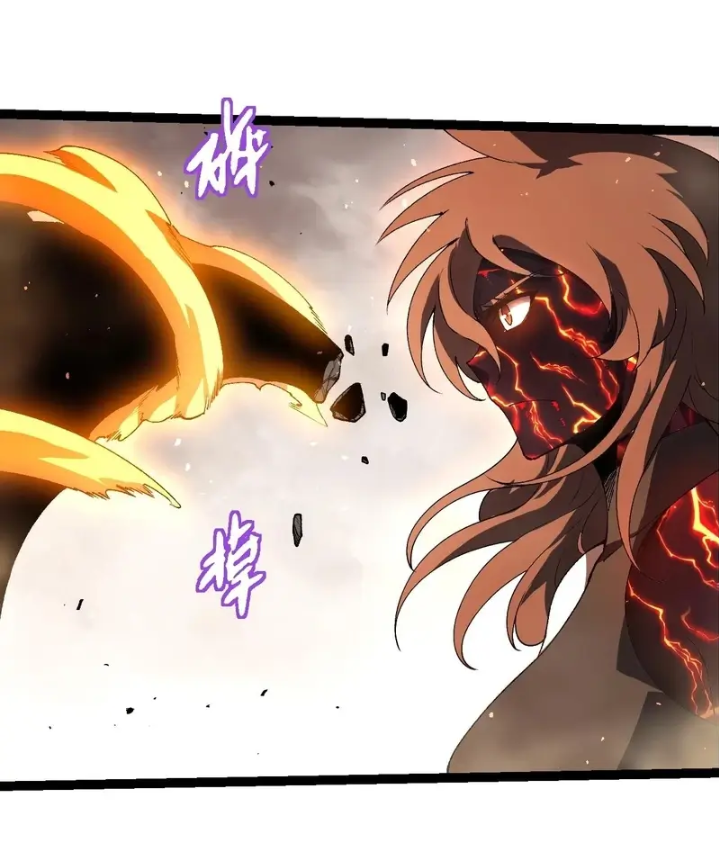 Evolution Begins With A Big Tree Chapter 354