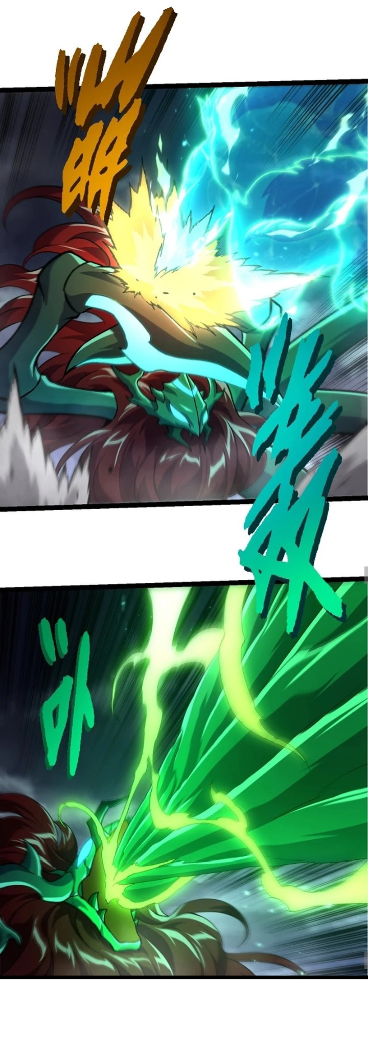 Evolution Begins With A Big Tree Chapter 356