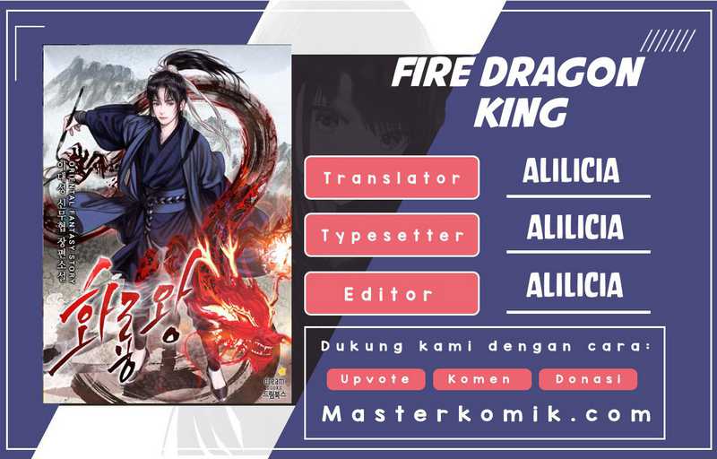 Fire King Dragon Chapter 13