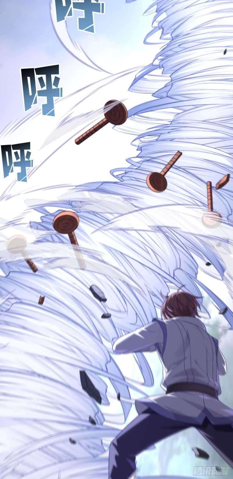 If I Hit It With My Staff, You May Die Chapter 08