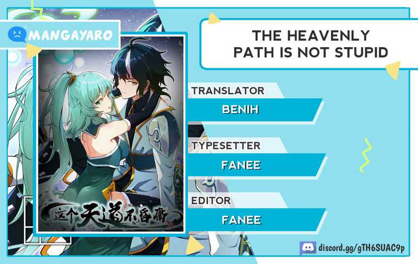 The Heavenly Path Is Not Stupid Chapter 01