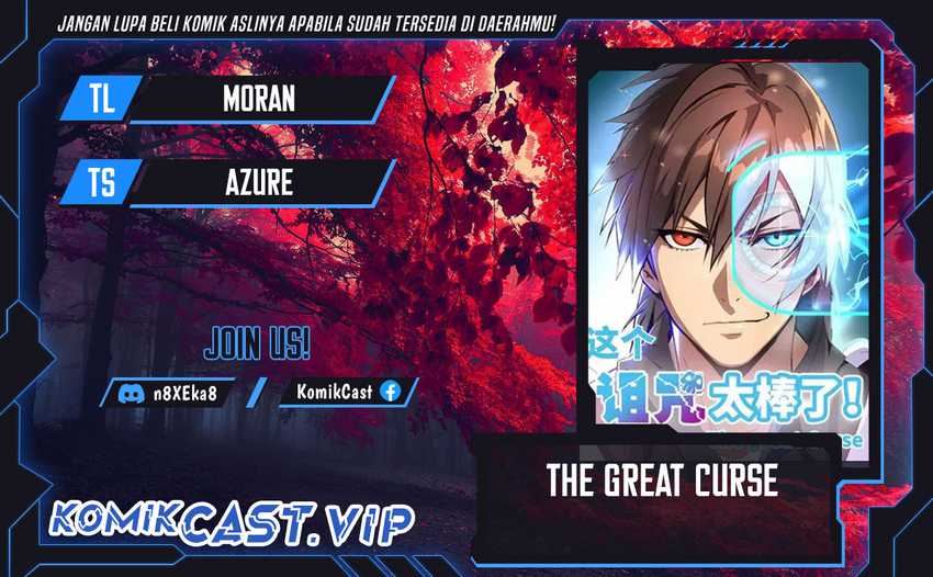 The Great Curse Chapter 04