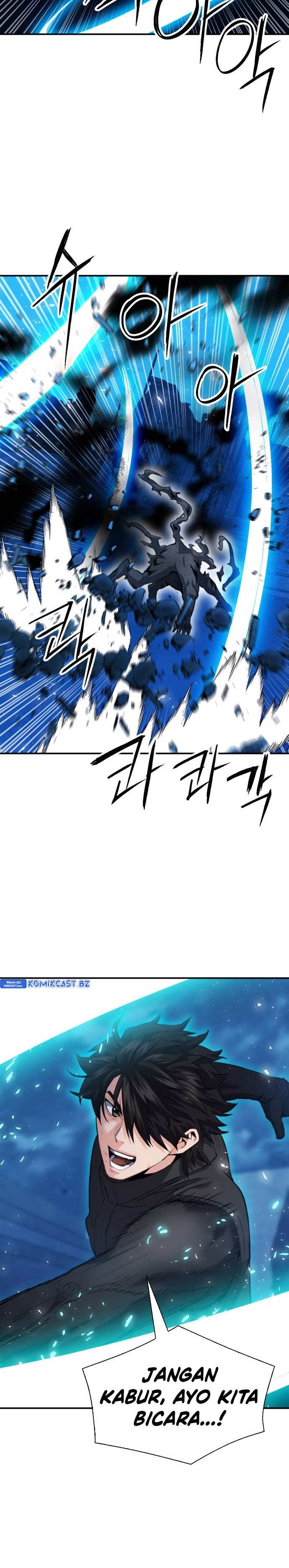 seoul-station-druid Chapter 179