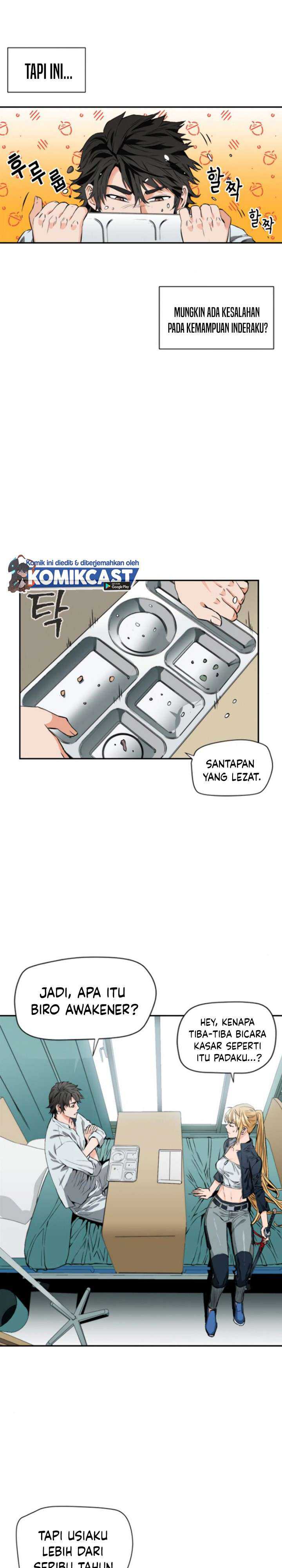 seoul-station-druid Chapter chapter-04