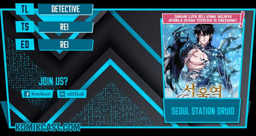 seoul-station-druid Chapter chapter-04