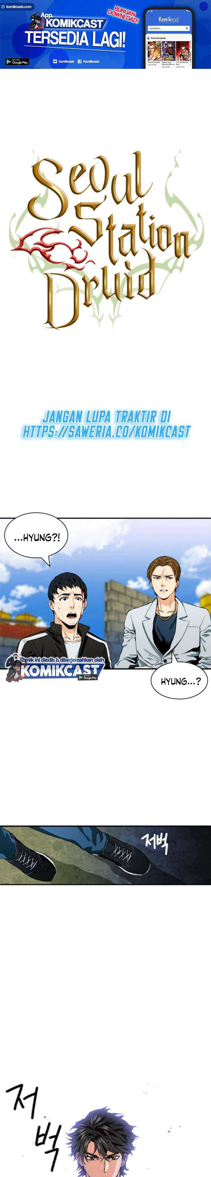 seoul-station-druid Chapter chapter-08