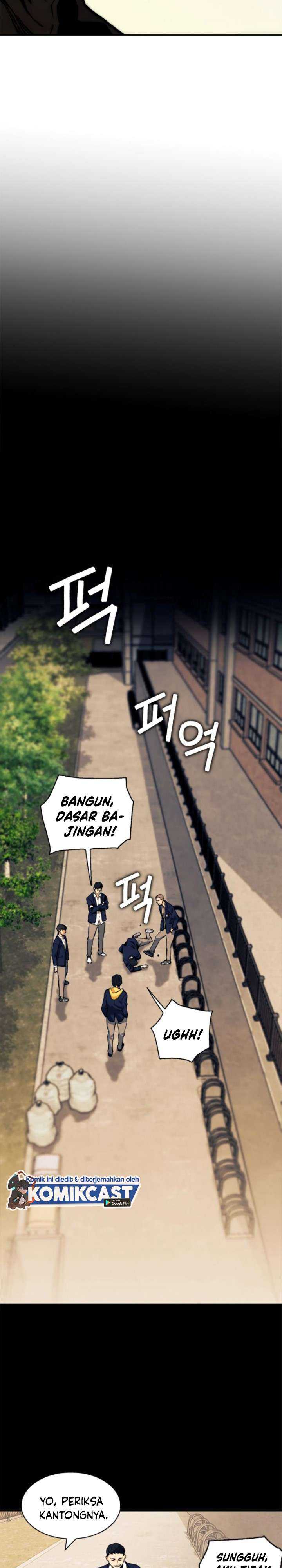 seoul-station-druid Chapter chapter-08