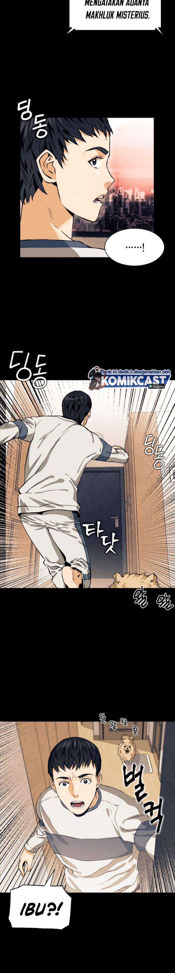 seoul-station-druid Chapter chapter-08