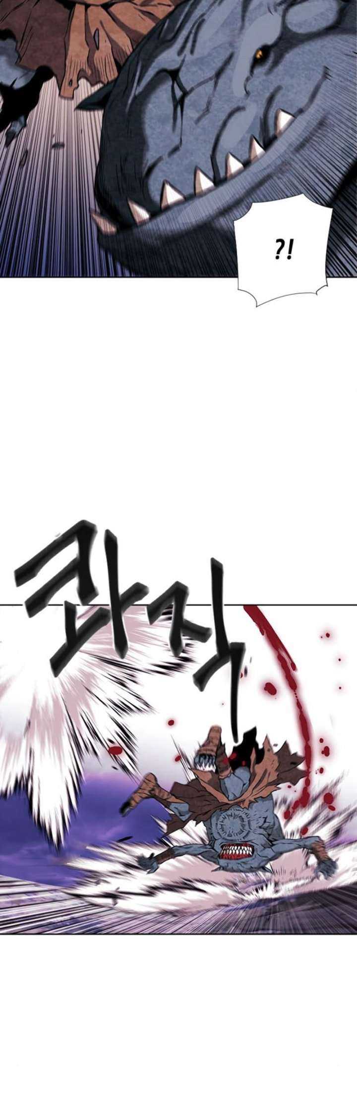 seoul-station-druid Chapter chapter-11