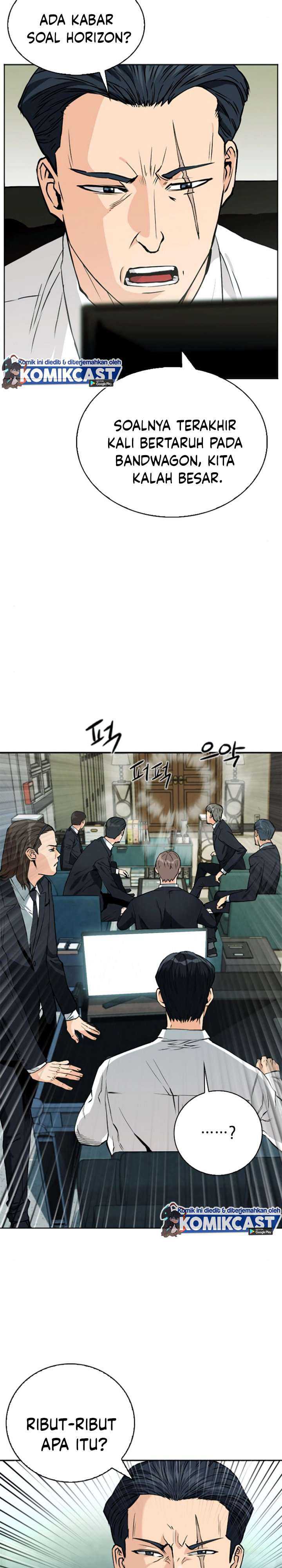 seoul-station-druid Chapter chapter-12