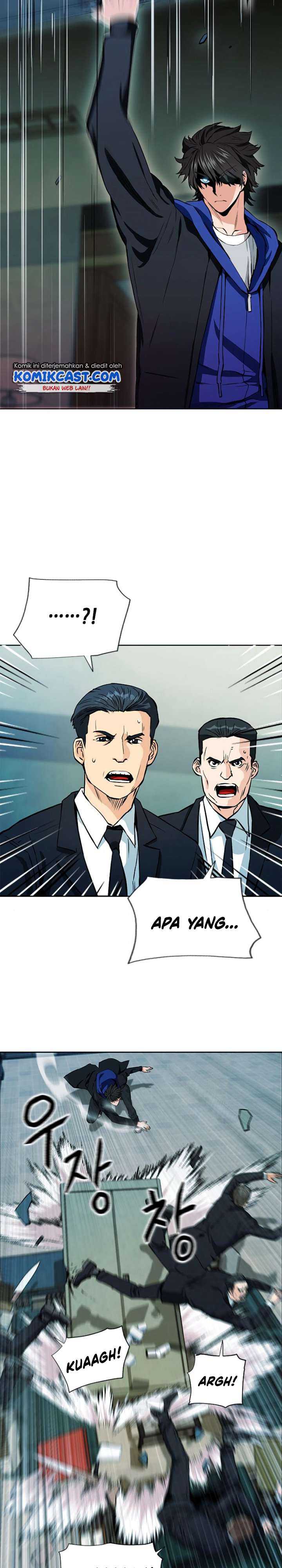 seoul-station-druid Chapter chapter-13