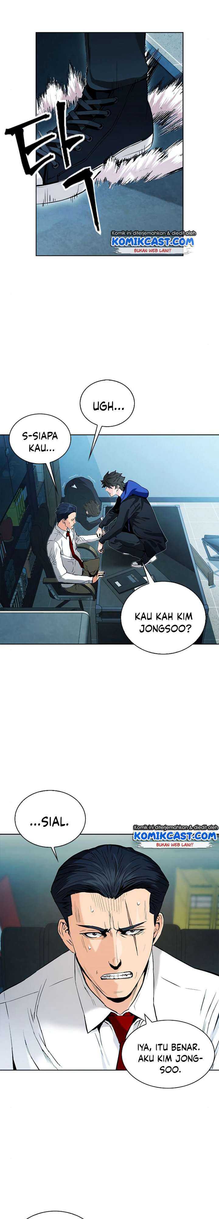 seoul-station-druid Chapter chapter-13