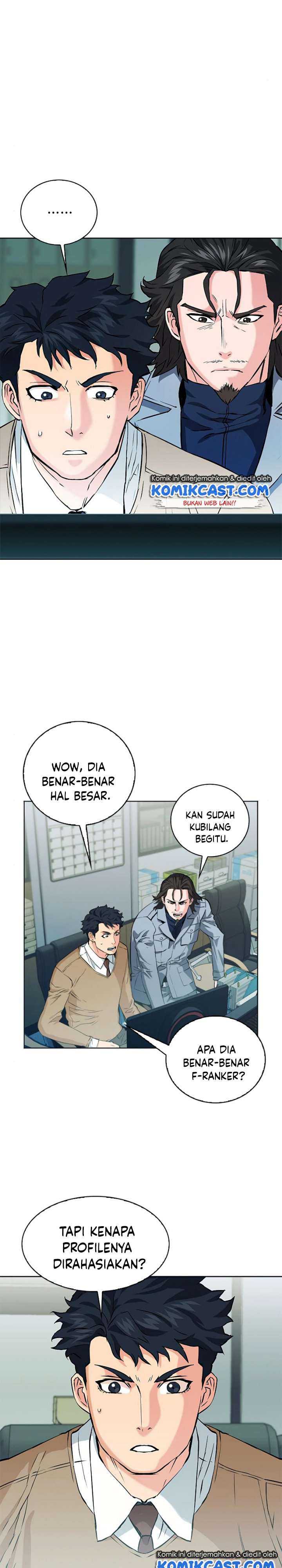 seoul-station-druid Chapter chapter-13