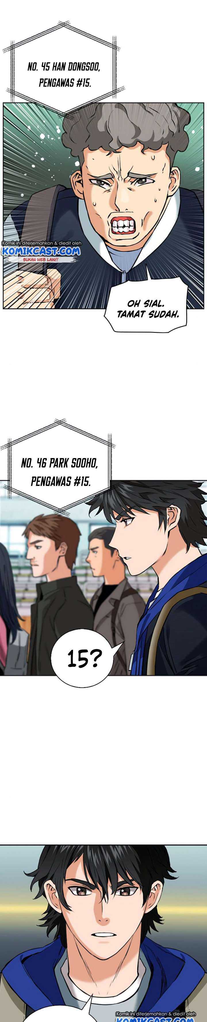 seoul-station-druid Chapter chapter-14