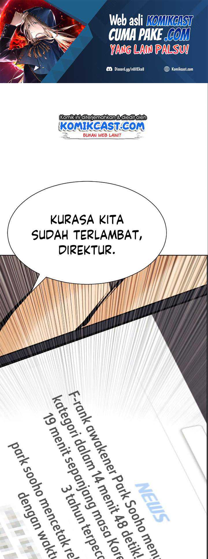 seoul-station-druid Chapter chapter-17