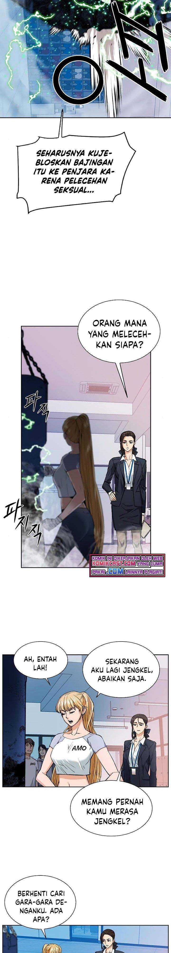 seoul-station-druid Chapter chapter-22