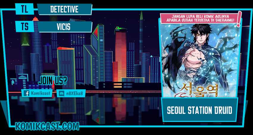 seoul-station-druid Chapter chapter-23