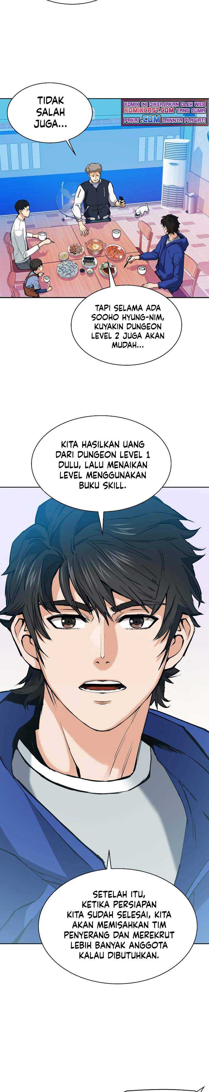 seoul-station-druid Chapter chapter-23