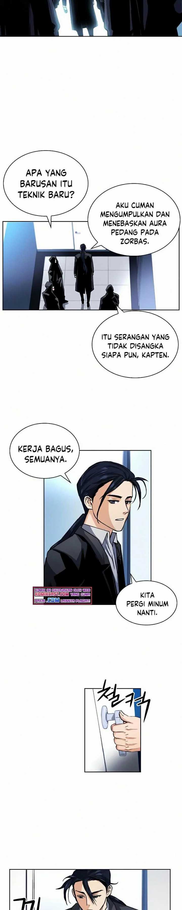 seoul-station-druid Chapter chapter-32