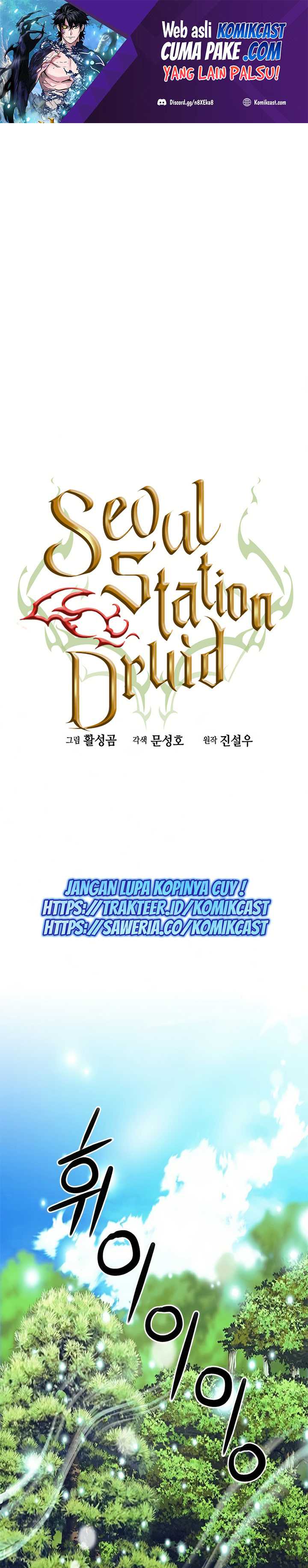 seoul-station-druid Chapter chapter-35