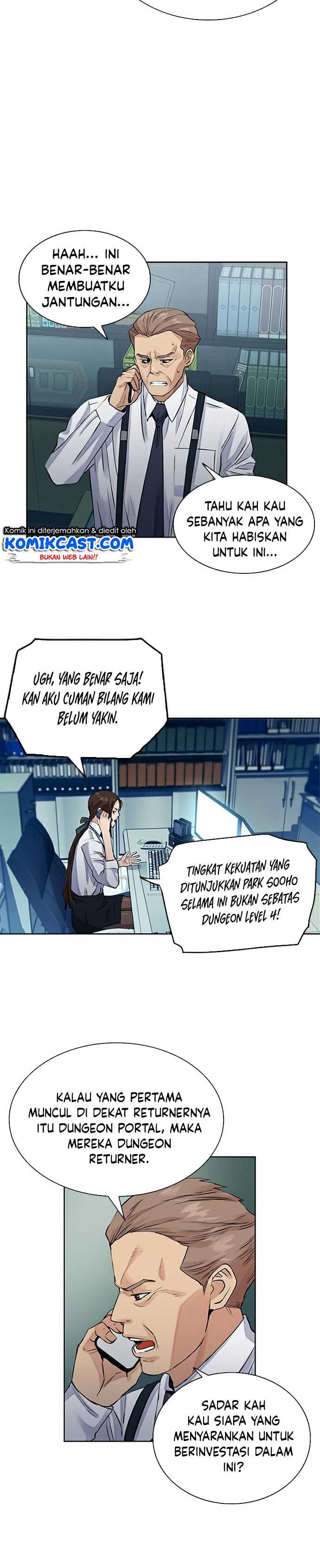 seoul-station-druid Chapter chapter-36