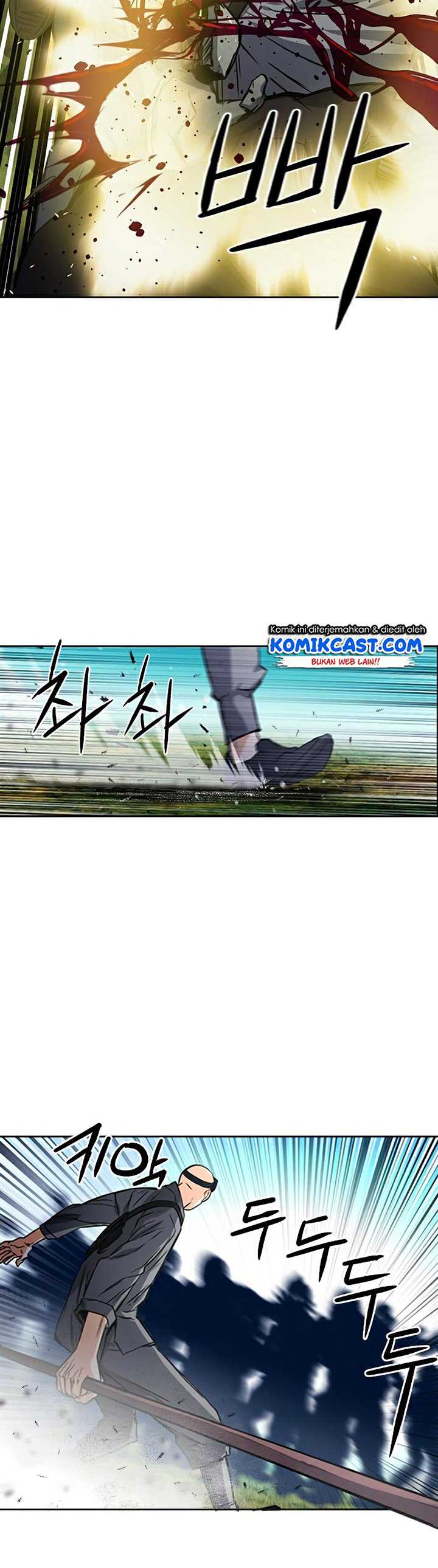 seoul-station-druid Chapter chapter-43