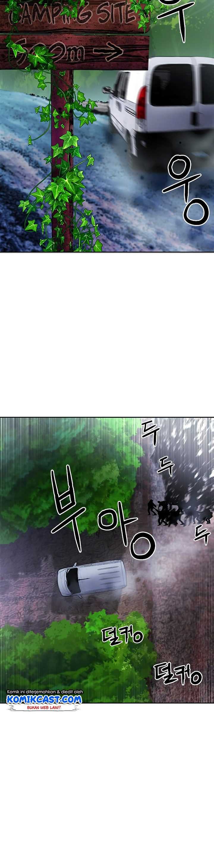 seoul-station-druid Chapter chapter-43