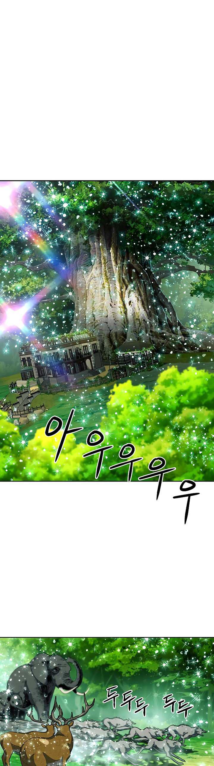 seoul-station-druid Chapter chapter-45