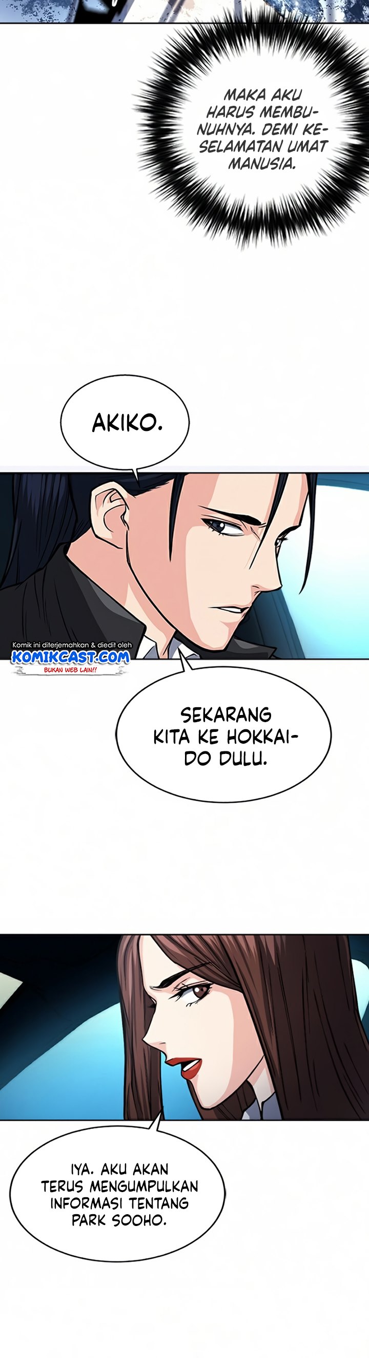 seoul-station-druid Chapter chapter-46