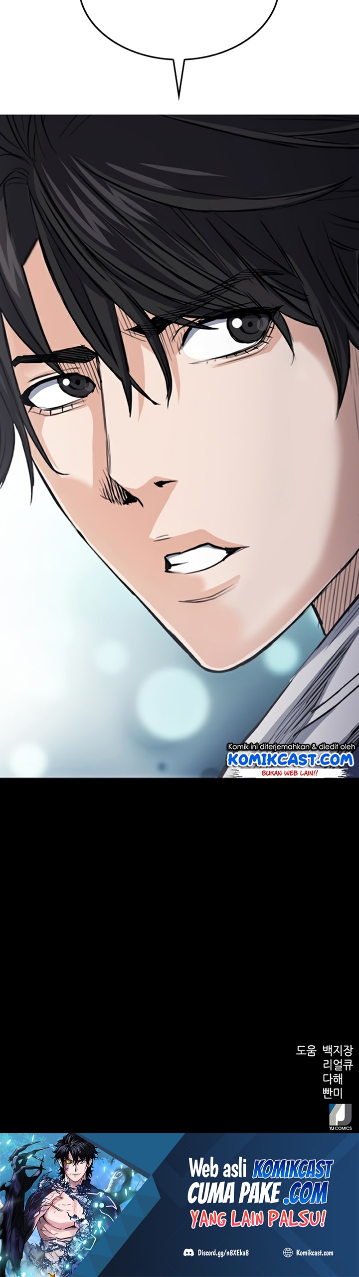 seoul-station-druid Chapter chapter-47