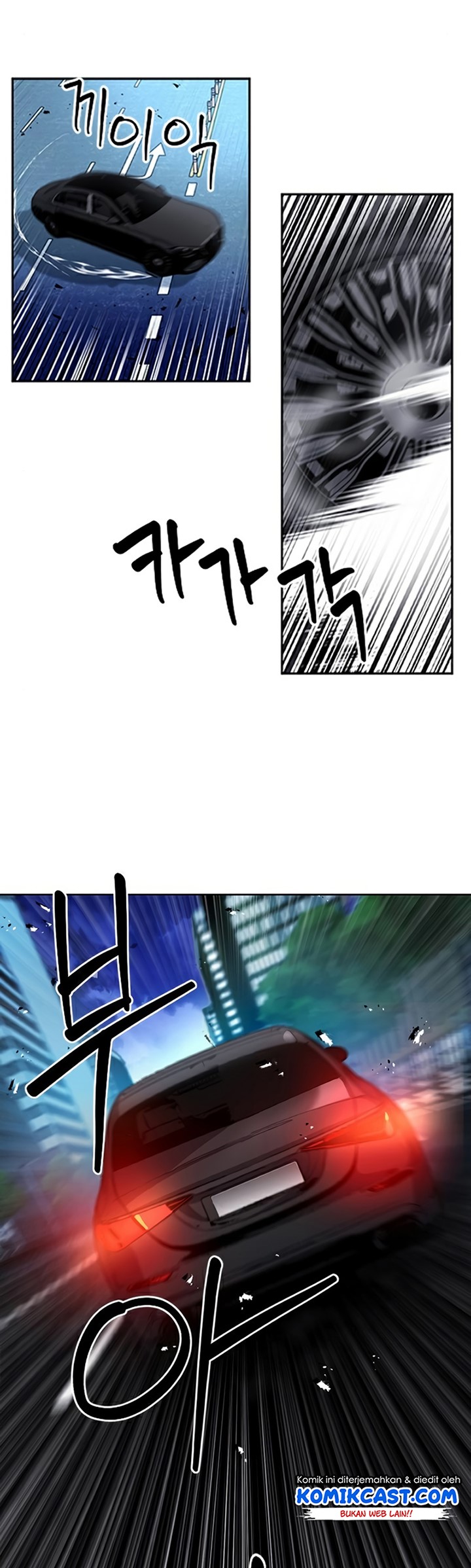 seoul-station-druid Chapter chapter-48