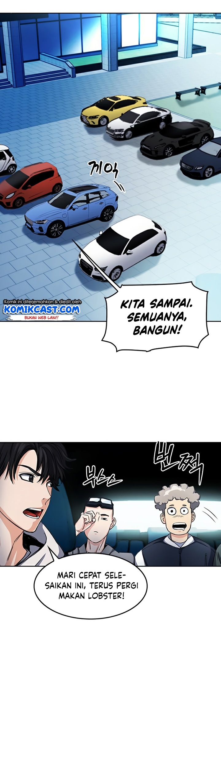 seoul-station-druid Chapter chapter-48