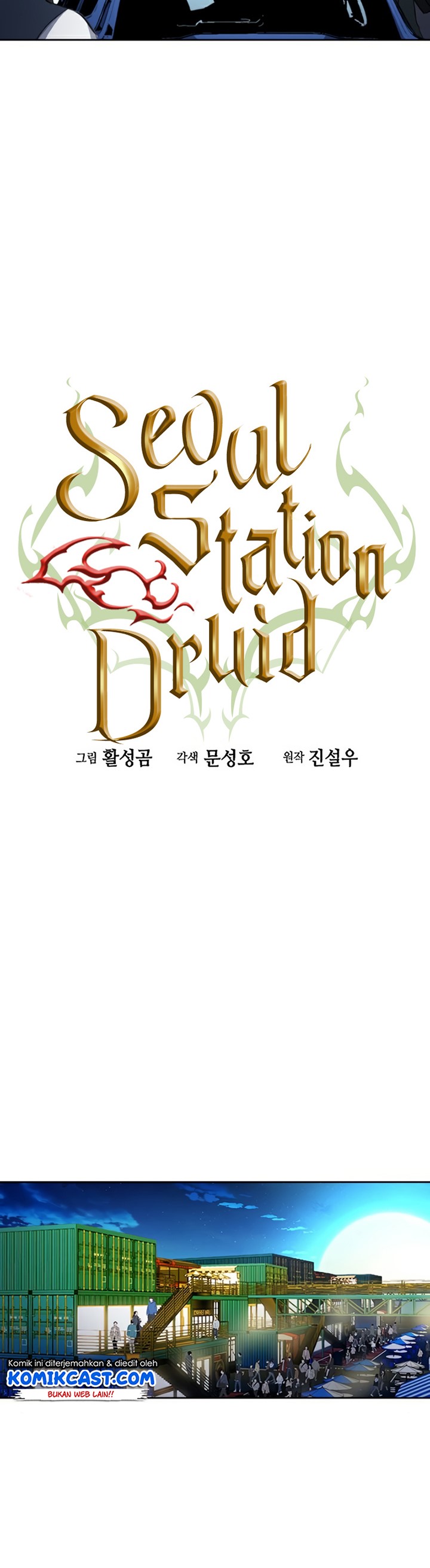 seoul-station-druid Chapter chapter-48