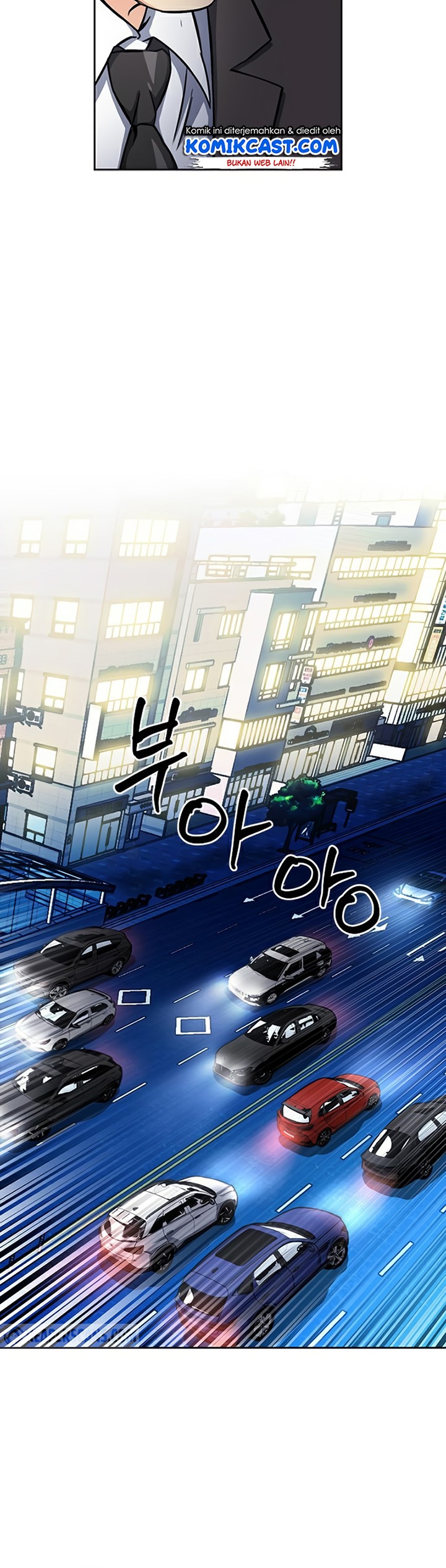 seoul-station-druid Chapter chapter-48