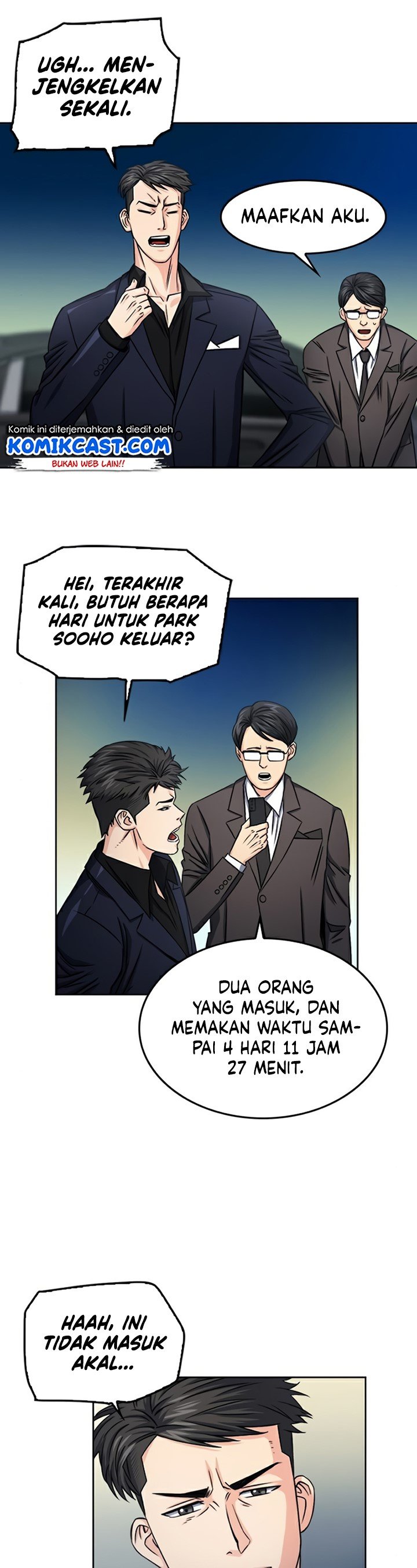 seoul-station-druid Chapter chapter-49