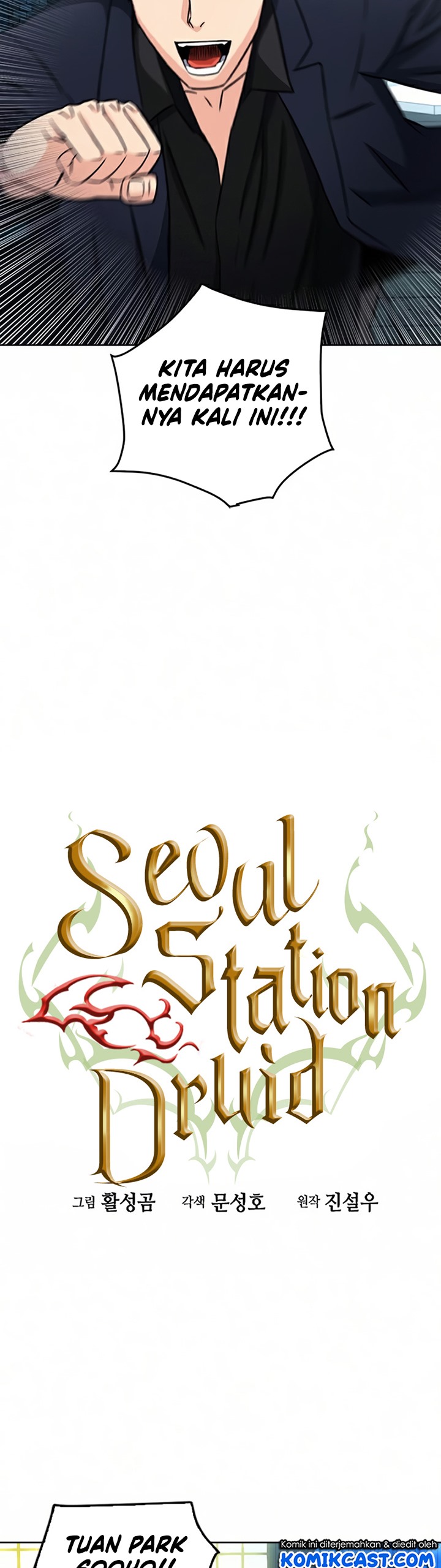 seoul-station-druid Chapter chapter-51