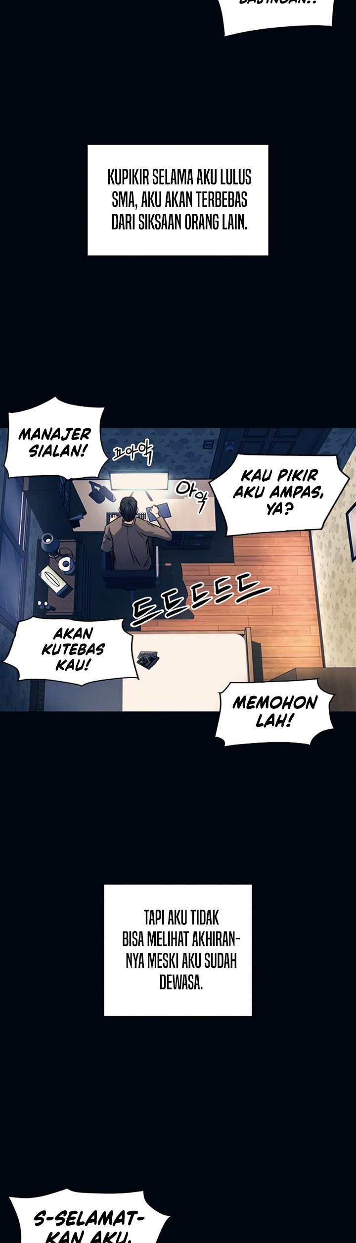 seoul-station-druid Chapter chapter-53