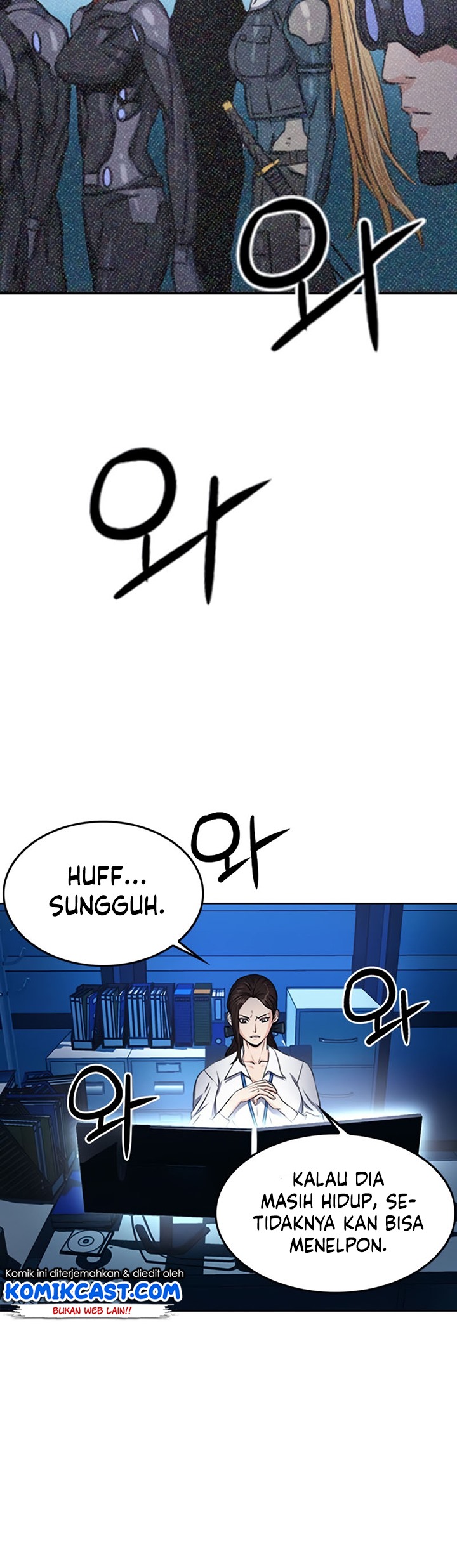 seoul-station-druid Chapter chapter-54