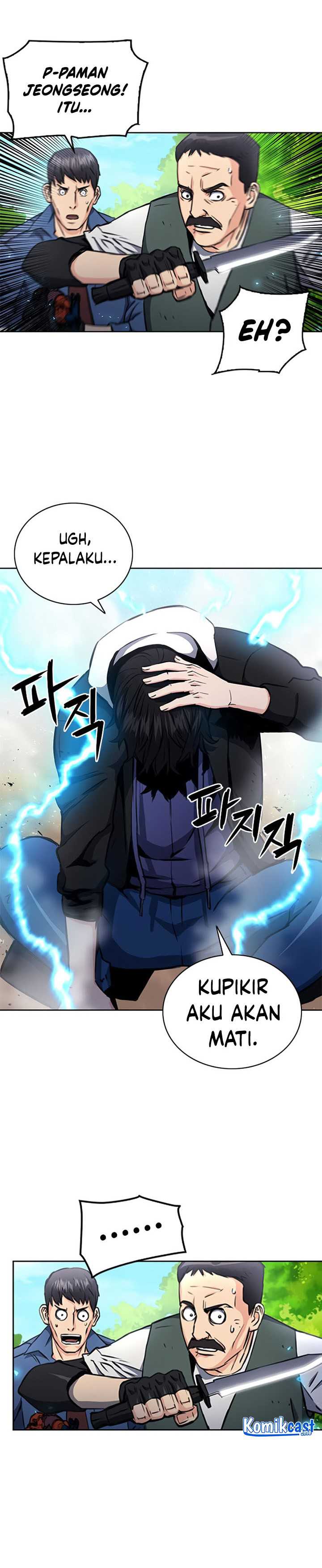 seoul-station-druid Chapter chapter-58