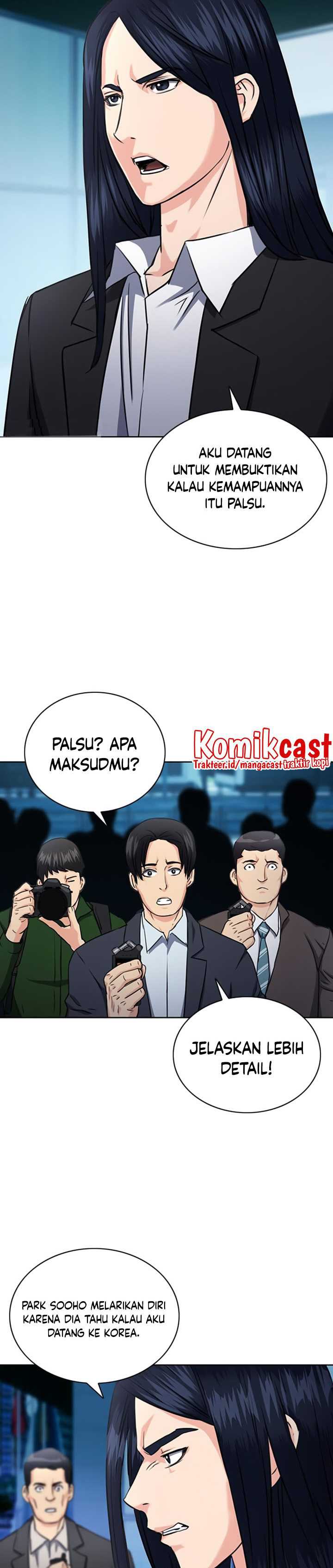 seoul-station-druid Chapter chapter-60