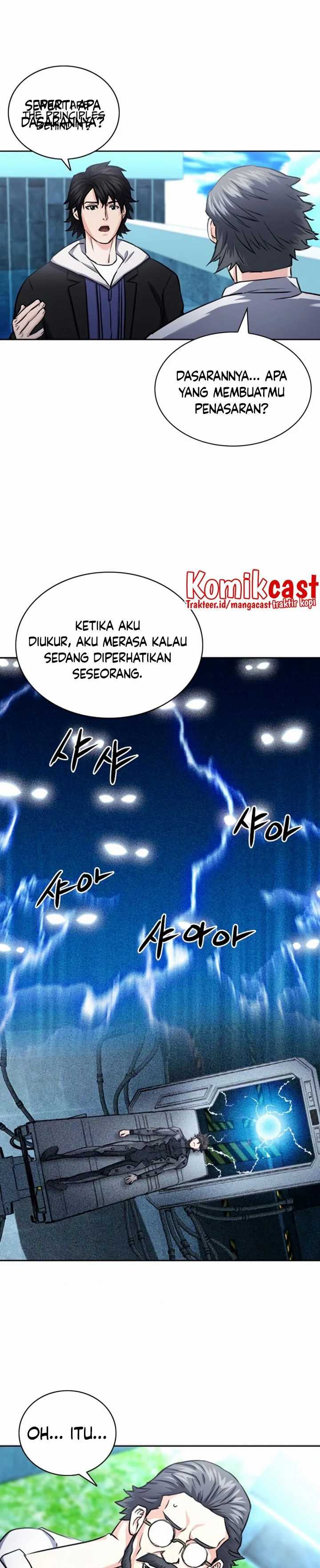 seoul-station-druid Chapter chapter-62