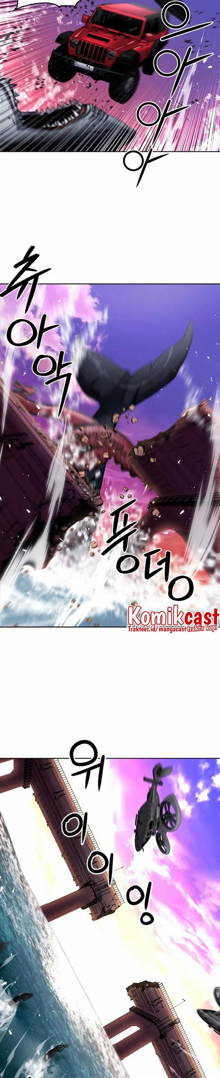 seoul-station-druid Chapter chapter-62