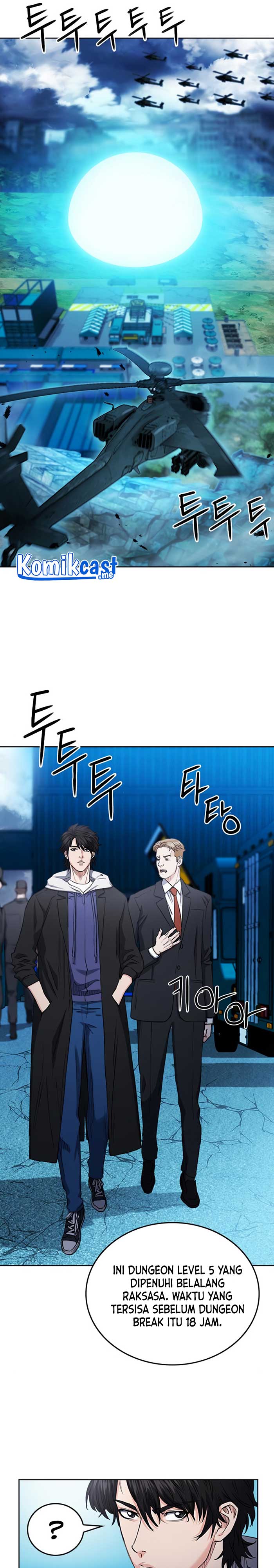 seoul-station-druid Chapter chapter-64