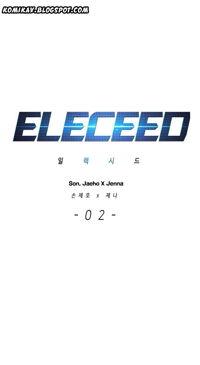 eleceed Chapter 2