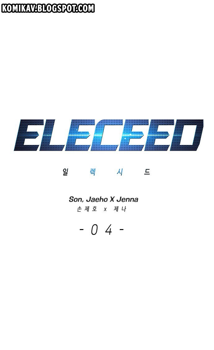 eleceed Chapter chapter-4