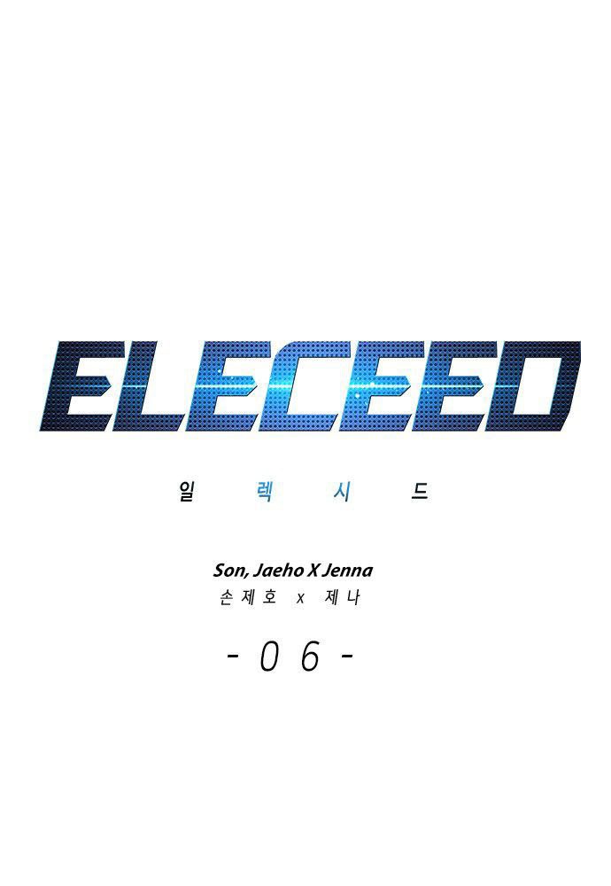 eleceed Chapter chapter-6