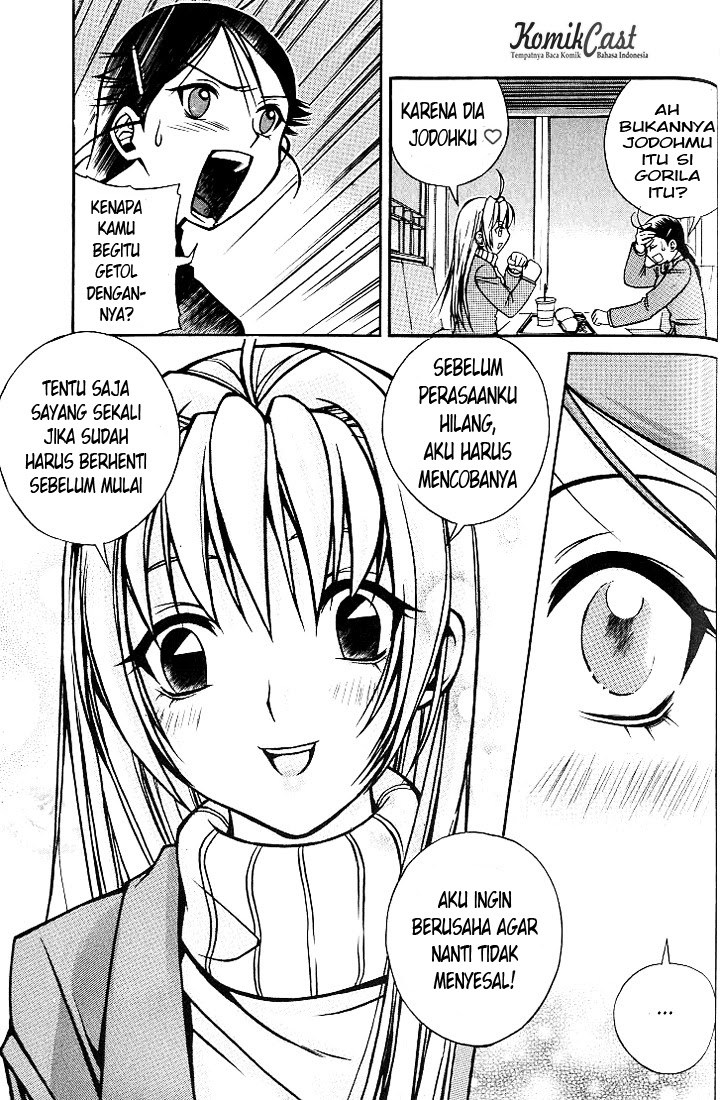 Sweety Chapter 04