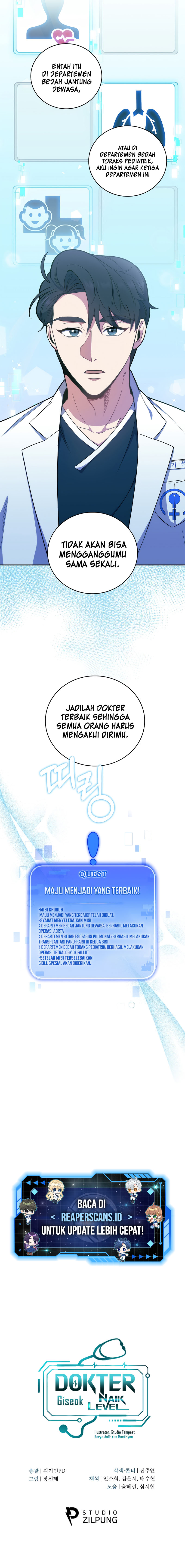 level-up-doctor Chapter 35