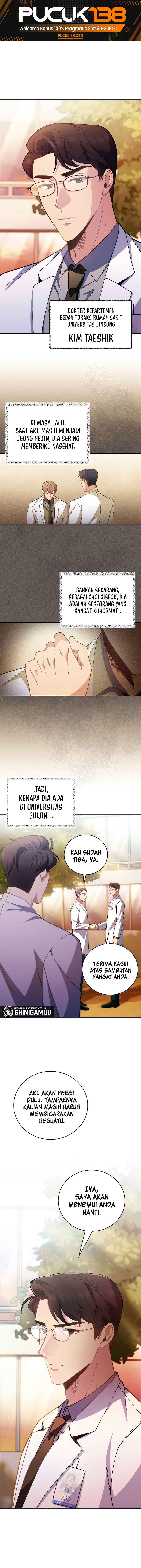 level-up-doctor Chapter 51